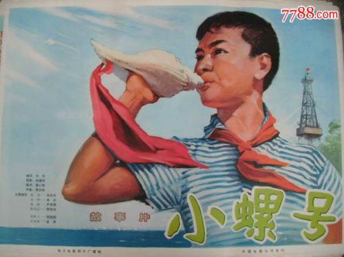 马格德堡-施滕达尔学院学士毕业证